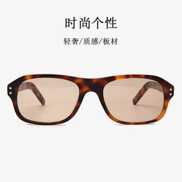 歐美跨境時尚小方框墨鏡外貿專供潮流復古米釘板材太陽鏡一件代發