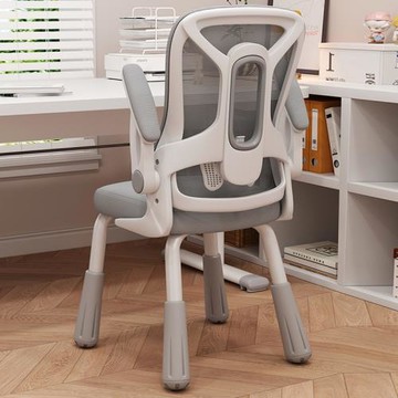 兒童學習椅子久坐初中學生寫作業專用椅小學生家用書桌寫字椅座椅