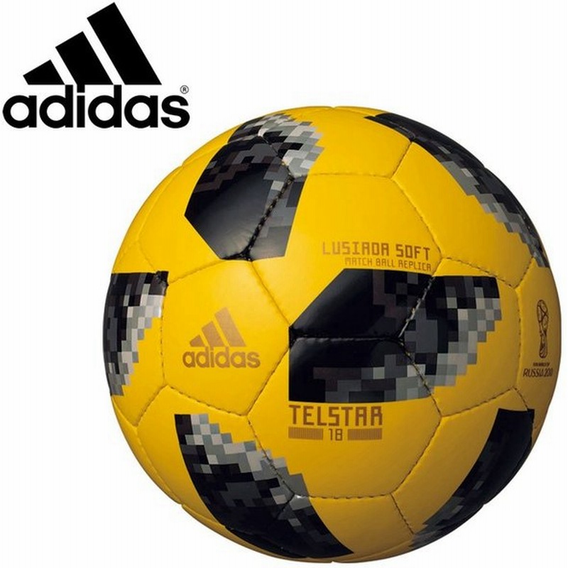 アディダス テルスター18 ルシアーダソフト サッカーボール 3号 Af3303y 通販 Lineポイント最大0 5 Get Lineショッピング