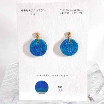 沖繩陶瓷耳環－海洋 手作耳環 海島風飾品