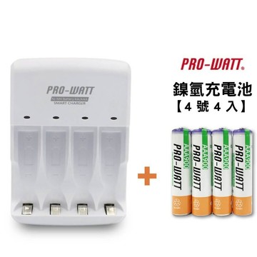 貓｜PRO-WATT華志 鎳氫電池充電器+日本湯淺4號4入 PW1236-9