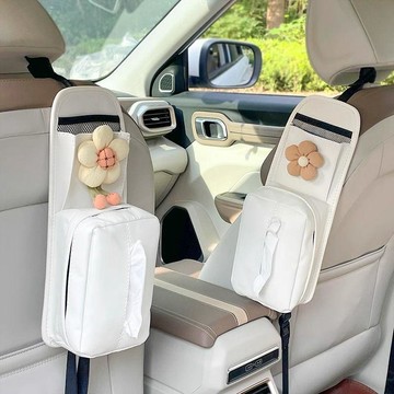 新款【upton】汽車座椅後背收納袋高檔車內儲物包紙巾盒二合一多功能車載收納箱