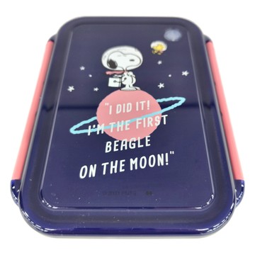 大西賢 S/N 塑膠便當盒 500ML  太空人 藍色  1個