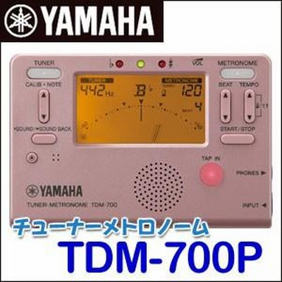 YAMAHA（ヤマハ）チューナーメトロノーム TDM-700P ピンク