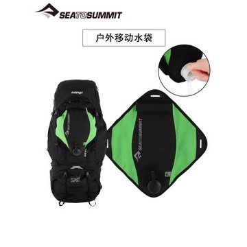 seatosummit 折疊水袋 戶外大容量喝水儲水袋按壓式移動塑料水袋