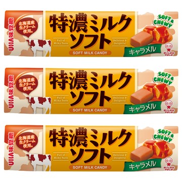 UHA 味覺糖 特濃焦糖味軟糖 50g 北海道牛奶焦糖風味 Q彈軟糯  3條