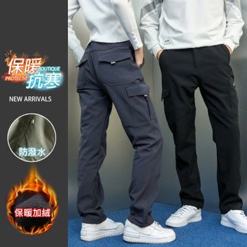 【KD】G-Pro防風防水多口袋加絨衝鋒工裝褲(防風/防雨/雪褲/登山褲/KDFP-105)