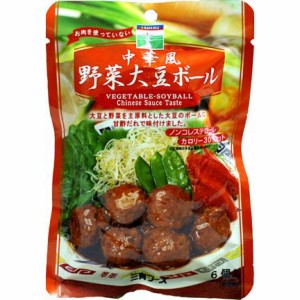 中華風野菜大豆ボール 単品