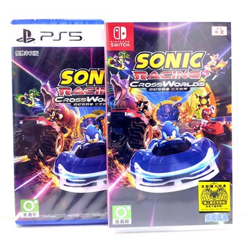 任天堂 Switch NS PS5 索尼克賽車 交叉世界 中文版
