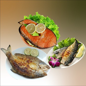 鮭魚鯖魚午仔魚三拼-11片組