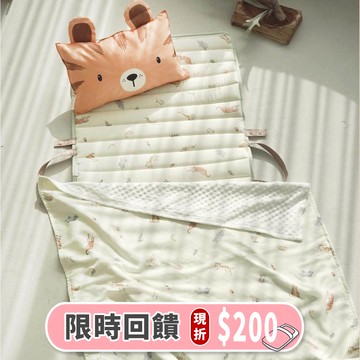 韓國 Hiyokobaby - 雙面用莫代爾Air mesh兒童睡袋三件組-萌萌老虎
