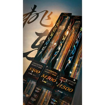 💢桃園東區釣具 【WEFOX ✕ PROTAKO ASTRA  磯釣竿 🚀限量聯名組合🔥強勢登場】