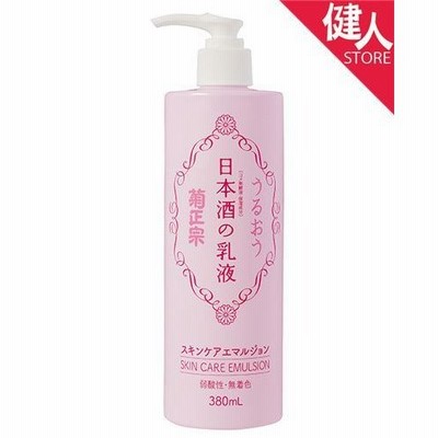 菊正宗　日本酒の乳液　380ml　 - 菊正宗
