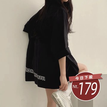 【台灣發貨】韓版超寬鬆短袖上衣 衣服 女裝 t恤 短袖t恤 上衣【T641】