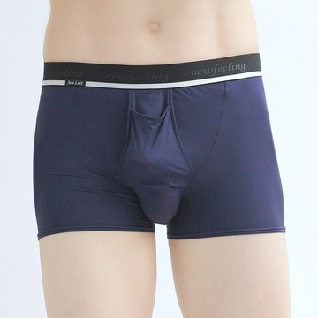 矽米子"槍彈分離"機能男內褲