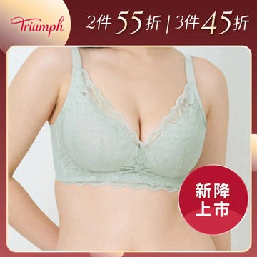 黛安芬-纖型機密2.0 無鋼圈內衣 C-E 迷霧綠｜11-2021 AH
