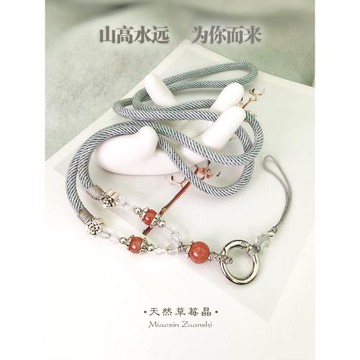 天然草莓晶復古編織手機掛繩水晶手機鏈掛件手機殼掛脖繩防丟繩長
