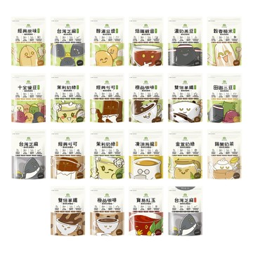 MIHONG米鴻生醫  高效乳清蛋白 (500g) 美味百卡小農奶昔CFS 現貨 乳清 蛋白飲