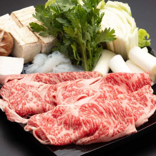 すき焼き肉 牛肉 肉 すき焼き用牛肉 黒毛和牛 ギフト 国産 お歳暮 ブランド 山形牛 山形 人気 リブロース 300g (厳選山形牛すき焼き用リブロース300g)