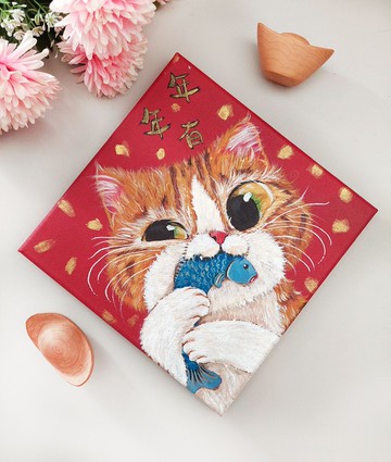 過年。春聯。年年有魚。貓。手繪。2026馬年