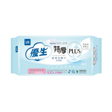 【US BABY 優生】純棉洗臉巾珍珠紋 特厚型plus 80抽
