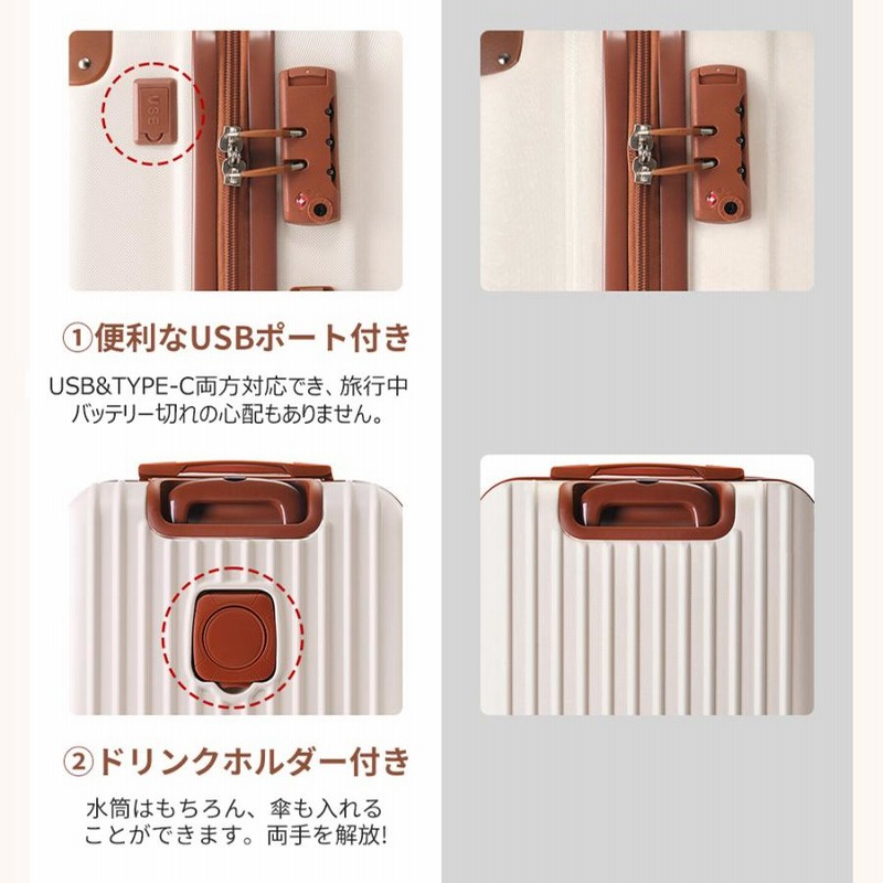美品 TANOBI TSAロック 超軽量スーツケース S クラシックトランク Amazon | [TANOBI] スーツケース Mサイズ キャリーケース