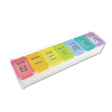 海夫健康生活館 Fullicon護立康 7日易裝填保健盒 3入(MB042)