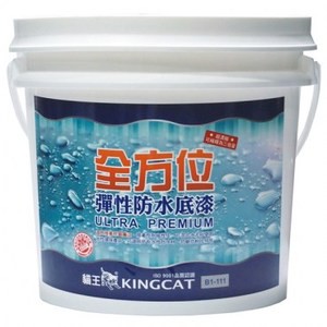 貓王 全方位彈性防水底漆 白 13.5L