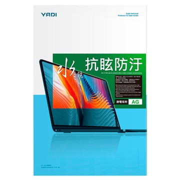 YADI 亞第 水之鏡 防眩抗反光保護貼 ASUS Vivobook S14 S3407VA適用 PF4HAG-W140  14吋 [16:10]  1片