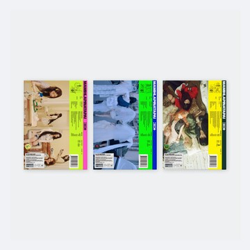 [Random] ILLIT - 4th Mini Album [MAMIHLAPINATAPAI]