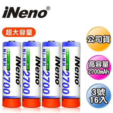 【iNeno】高容量鎳氫充電電池3號16入(贈液晶顯示充電器)