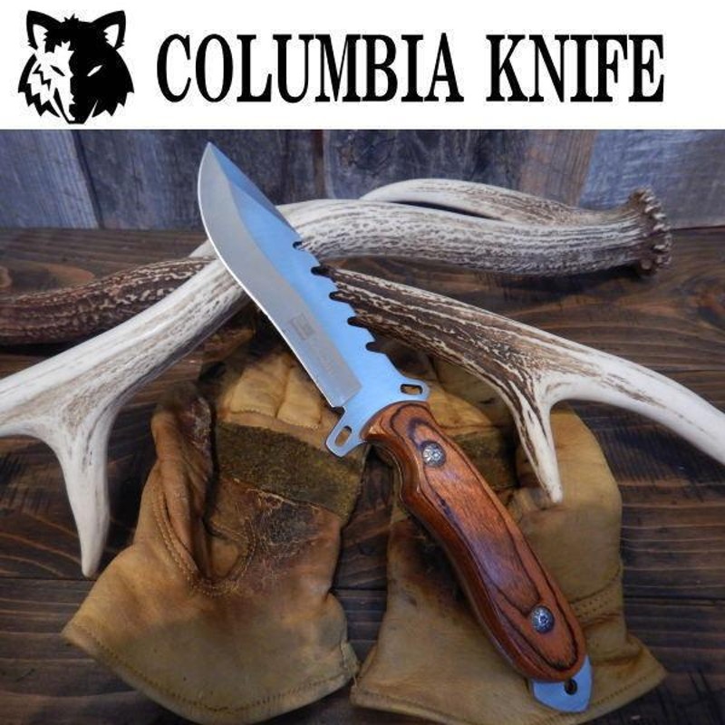 COLUMBIA KNIFE3 コロンビアナイフ 高品質シースナイフ サバイバル