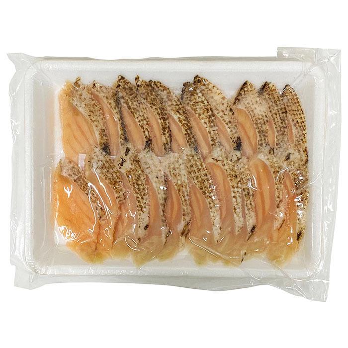 生食用　炙りサーモンハラス　スライス　140g（7g×20枚）