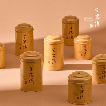 【2026德傳丙午中秋禮盒｜光栩雙茶禮盒】阿里山高山金萱100g+蜜香紅烏龍100g