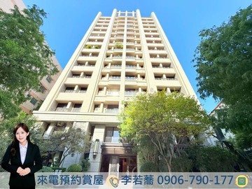 元心璽苑三房獨立平車視野戶｜近未來藍線捷運｜台中市北區成功路