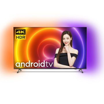 【PHILIPS飛利浦】70吋4K android聯網液晶顯示器（70PUH8516）_廠商直送