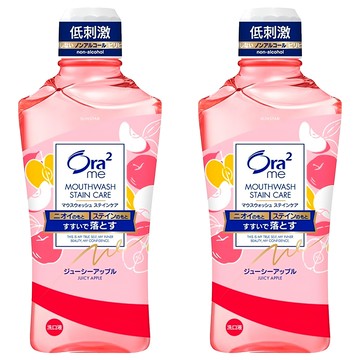 Ora2 愛樂齒 官方直營 me 淨白清新漱口水 清香蘋果  460ml  2瓶