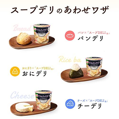 クノール スープ DELI クラムチャウダー 38g×6個 (カップスープ スープ パスタ 食品 まとめ買い) ×6個