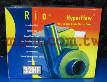 【西高地水族坊】RIO 32HF沉水馬達