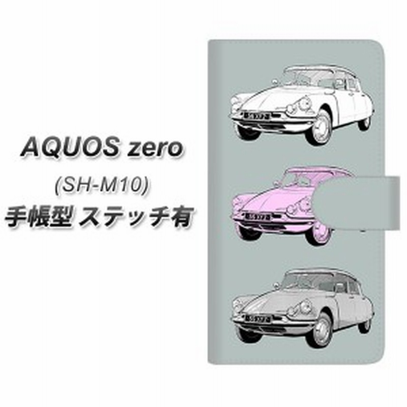 メール便送料無料 Simフリー Aquos Zero Sh M10 手帳型スマホケース ステッチタイプ Yj142 かっこいい 車 横開き Simフリー ア 通販 Lineポイント最大1 0 Get Lineショッピング