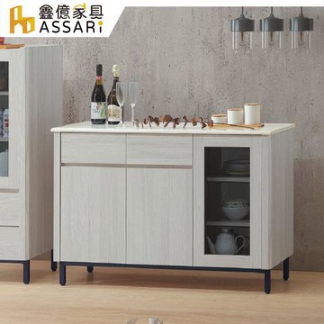 【ASSARI】馬克斯4尺石面餐櫃(寬120x深41x高80cm)