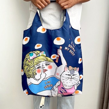 I am doing my best 環保收納購物袋