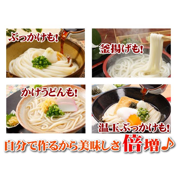 「琴線」巻いて熟成讃岐家うどん5本セット（15人前）つゆ付 贈答用特別化粧箱入り