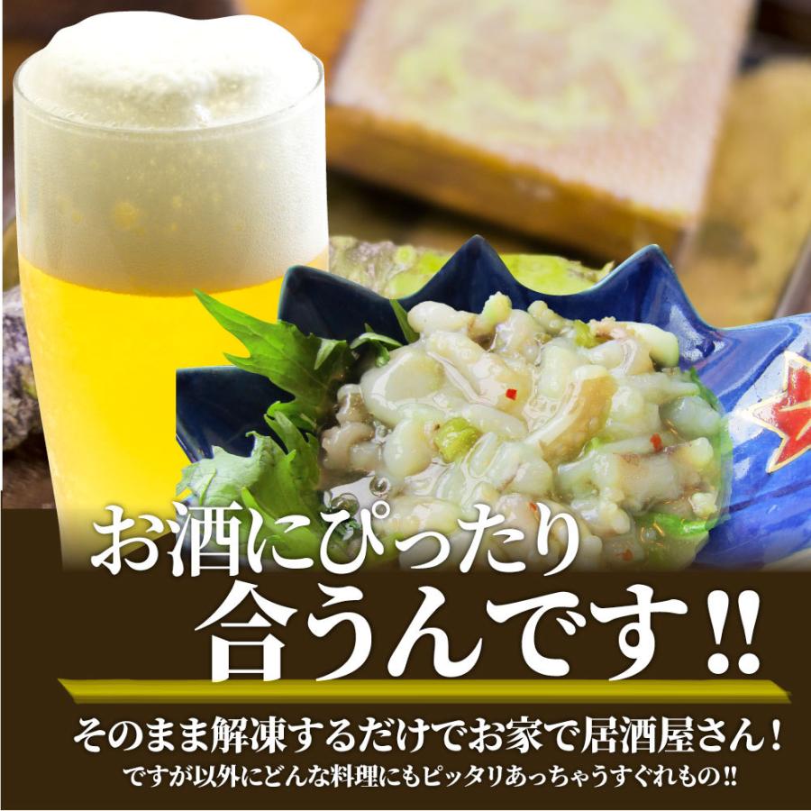 たこ 元祖 たこわさび 20個セット（100g×20） 山クラゲ 茎わさび おつまみ 酒 肴 家飲み 一品 付き出し