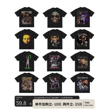 美式新款球星T恤羅斯詹姆斯巴特勒庫里印花重磅短袖純棉街頭半袖