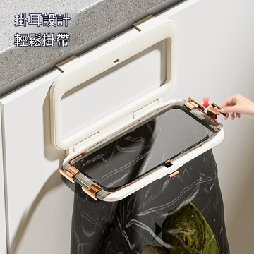 台灣出貨 折疊垃圾袋掛架 摺疊垃圾架 廚櫃門掛垃圾桶 免打孔 塑料袋掛架 家用折疊垃圾桶 衛生間垃圾架 多功能收納架