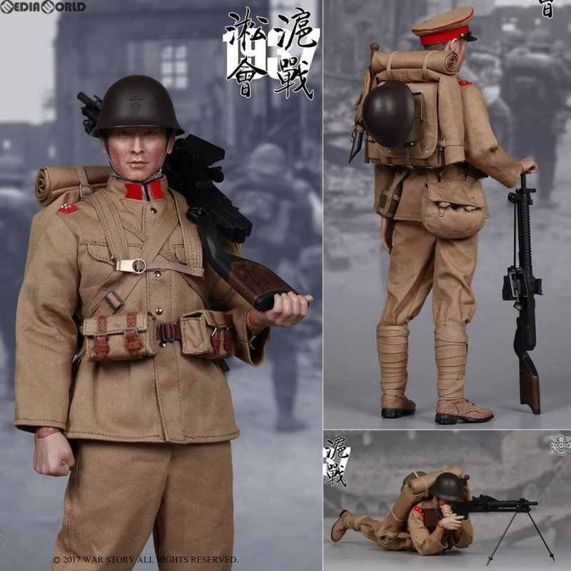 新品即納』{FIG} 1/6 大日本帝国陸軍 十一年式軽機関銃 砲手 第