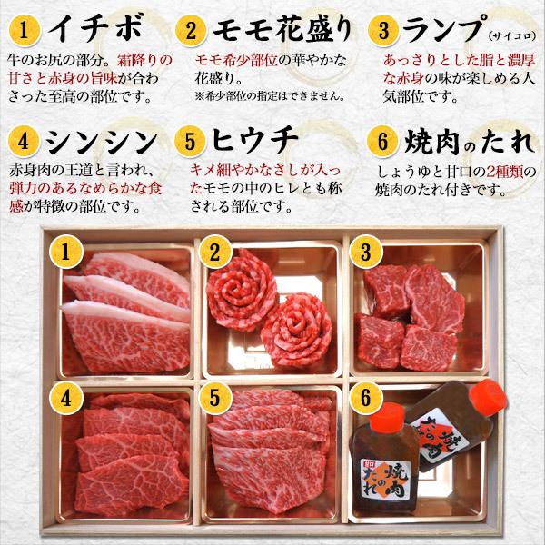 松阪牛 花盛りセット「雅」A5ランク 400g  桐箱入り お肉 焼肉 高級 国産牛肉 お取り寄せ グルメ ギフト のし 熨斗 贈答用 お歳暮 冷凍便 プレゼント