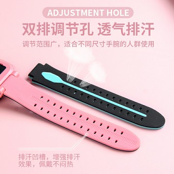 優購生活~適用小天才D2電話手表表帶小天才Q1A兒童智能專用配件硅膠材質輕盈透氣裝男女生雙色可愛百搭替換帶炫戴956錶帶 皮帶 尼龍帶 硅膠錶帶 佳明 錶扣拆裝工具 現貨