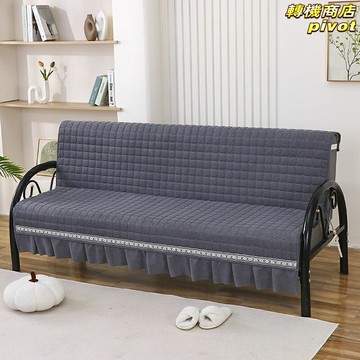 【防滑全包】沙發套 沙發墊 沙發罩 蓋布 沙發套罩 加厚可折疊 四季通用 簡易安裝 辦公室家用